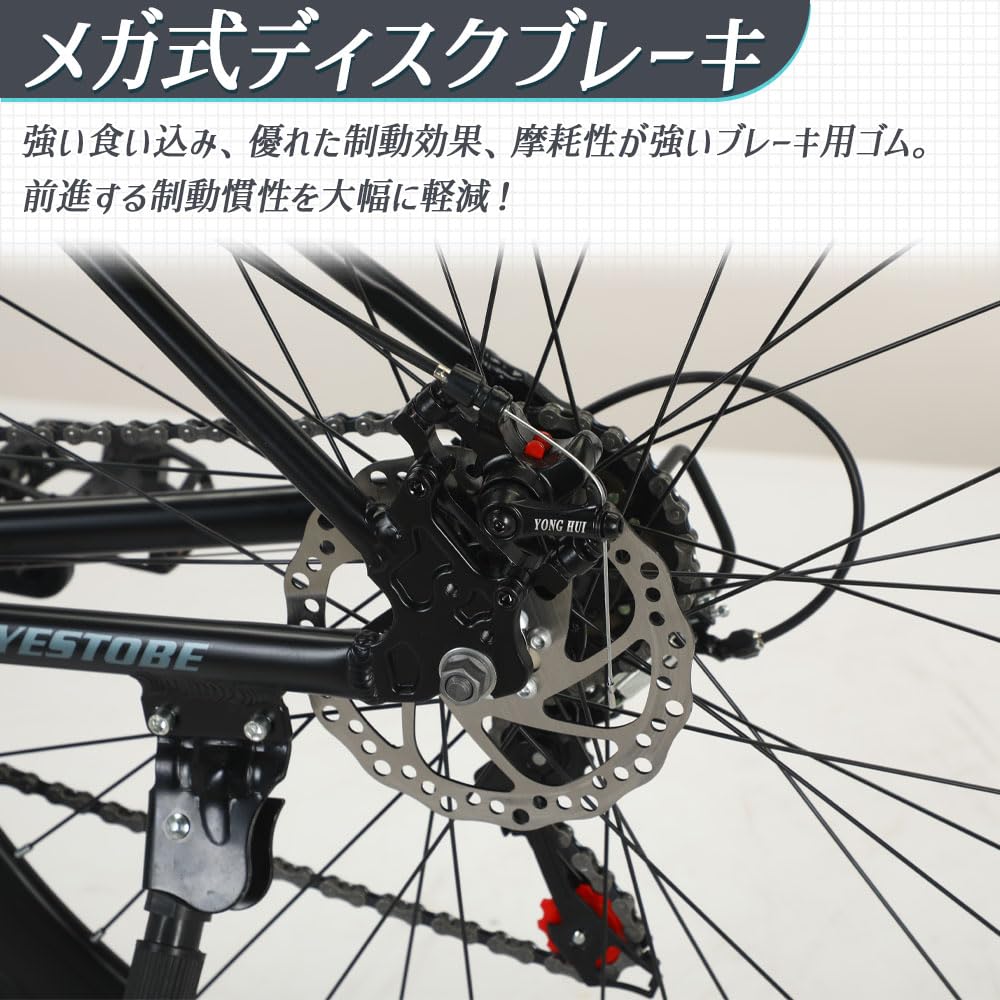 Amazon | ロードバイク 自転車 700C 27インチ相当 21段変速 ディスク